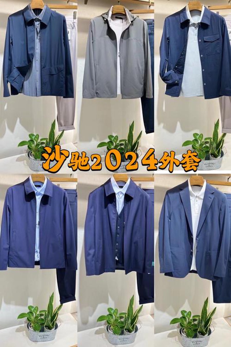 宿州服装店：探索时尚的前沿阵地