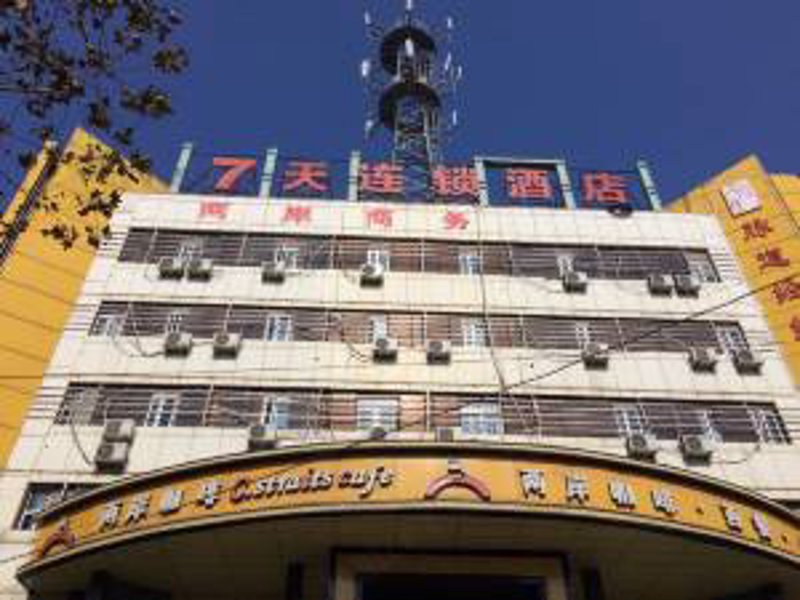 埇桥区服装业焕发新活力：小店迎来发展好时机
