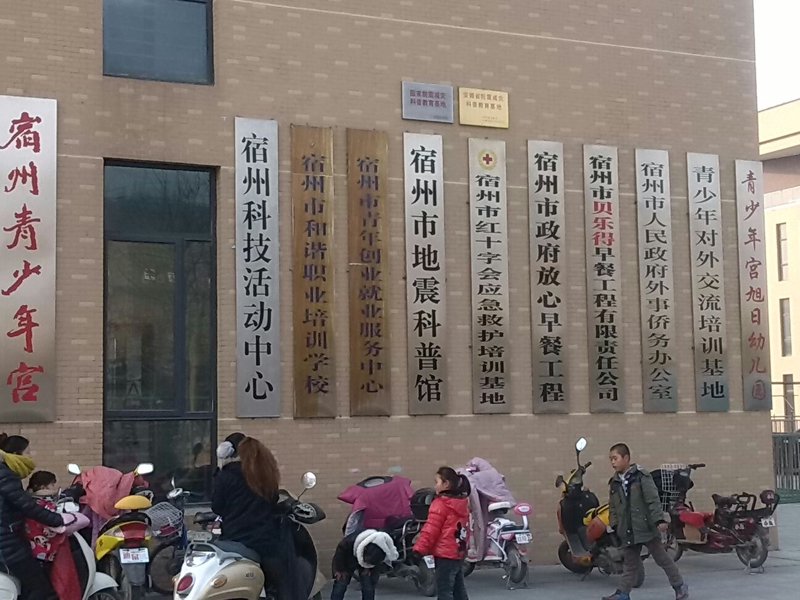 宿州女装：时尚与个性的完美融合
