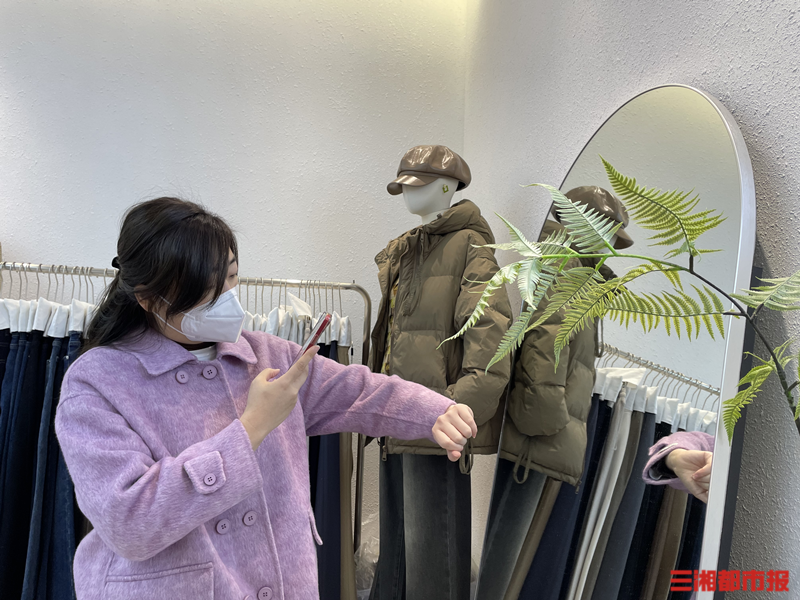 时二服装店